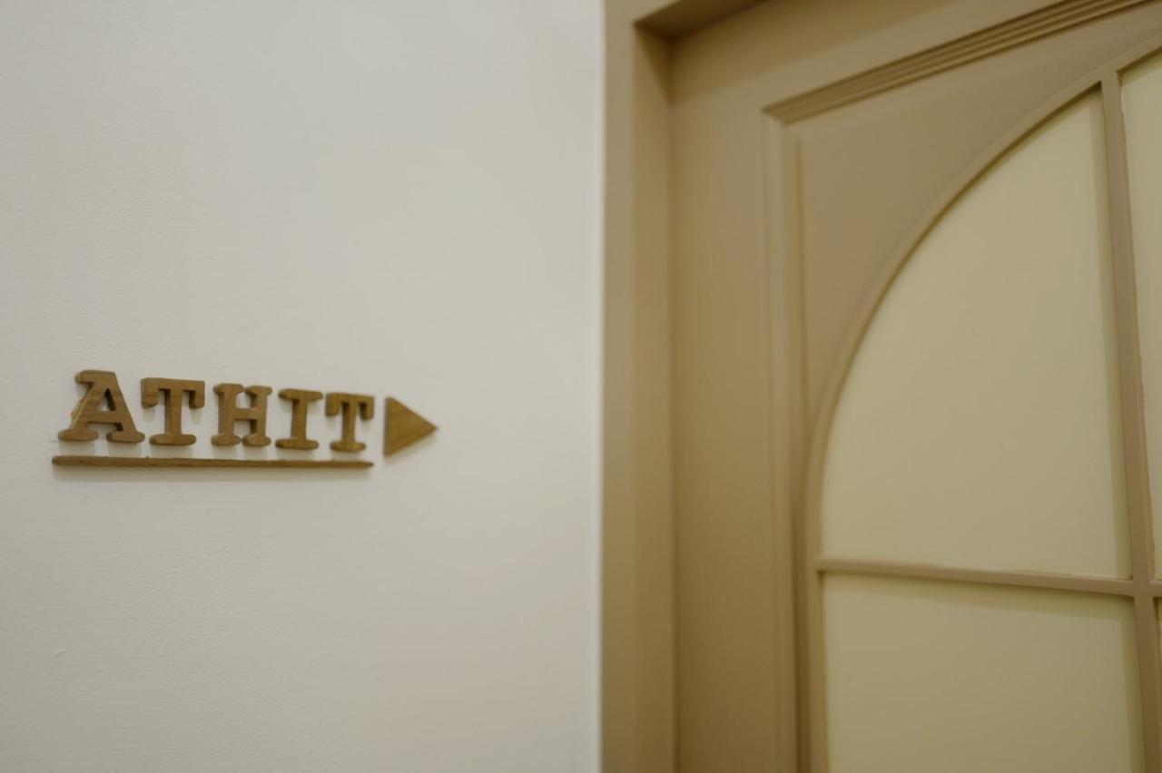 Krung Boutique Hotel Банкок Екстериор снимка