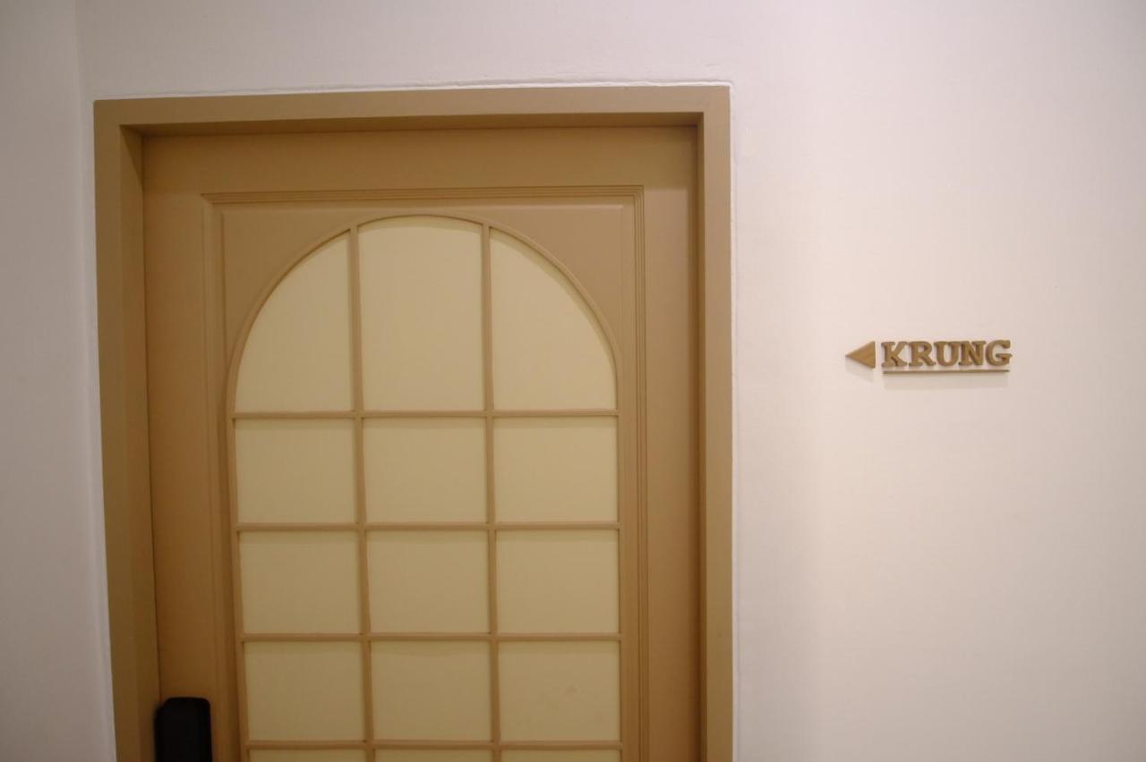 Krung Boutique Hotel Банкок Екстериор снимка